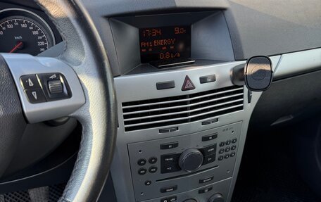 Opel Astra H, 2009 год, 350 000 рублей, 10 фотография