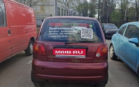 Daewoo Matiz I, 2010 год, 100 000 рублей, 2 фотография