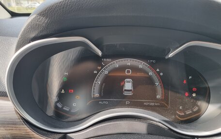 Haval H9 I рестайлинг, 2022 год, 3 300 000 рублей, 14 фотография