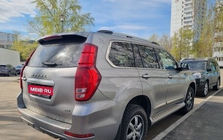 Haval H9 I рестайлинг, 2022 год, 3 300 000 рублей, 4 фотография