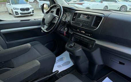 Citroen SpaceTourer I, 2021 год, 2 890 000 рублей, 9 фотография