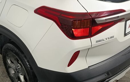 KIA Seltos I, 2021 год, 2 150 000 рублей, 17 фотография