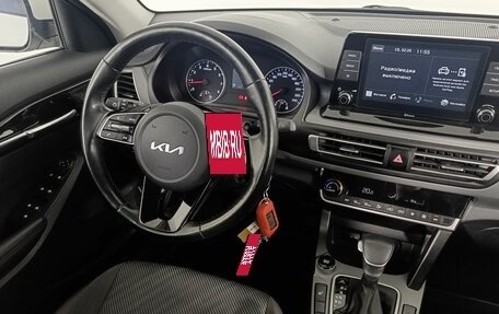 KIA Seltos I, 2021 год, 2 150 000 рублей, 8 фотография