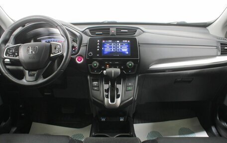 Honda CR-V IV, 2021 год, 3 250 000 рублей, 14 фотография
