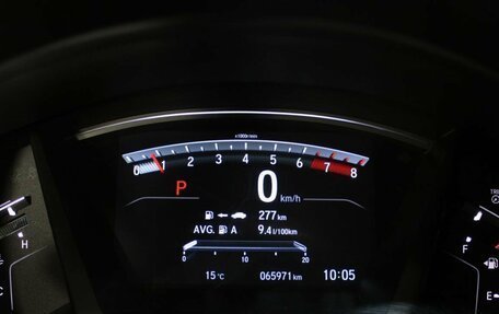 Honda CR-V IV, 2021 год, 3 250 000 рублей, 17 фотография