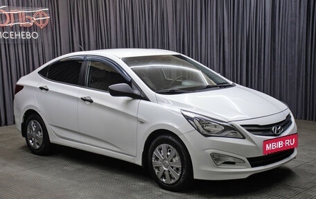 Hyundai Solaris II рестайлинг, 2014 год, 998 000 рублей, 3 фотография
