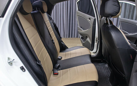 Hyundai Solaris II рестайлинг, 2014 год, 998 000 рублей, 12 фотография