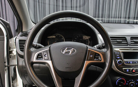 Hyundai Solaris II рестайлинг, 2014 год, 998 000 рублей, 17 фотография