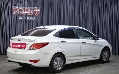Hyundai Solaris II рестайлинг, 2014 год, 998 000 рублей, 5 фотография