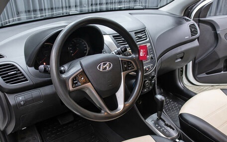 Hyundai Solaris II рестайлинг, 2014 год, 998 000 рублей, 16 фотография