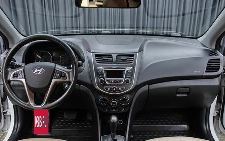 Hyundai Solaris II рестайлинг, 2014 год, 998 000 рублей, 14 фотография