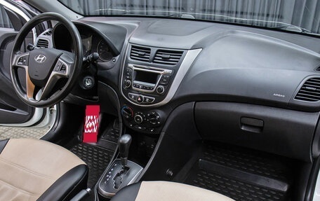 Hyundai Solaris II рестайлинг, 2014 год, 998 000 рублей, 11 фотография