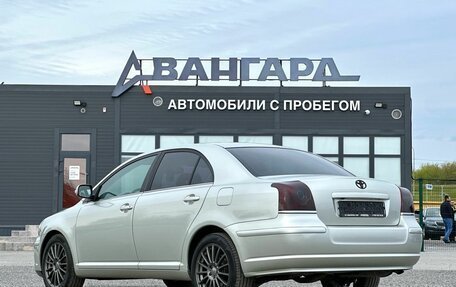 Toyota Avensis III рестайлинг, 2007 год, 850 000 рублей, 3 фотография