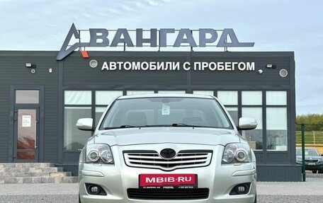 Toyota Avensis III рестайлинг, 2007 год, 850 000 рублей, 8 фотография