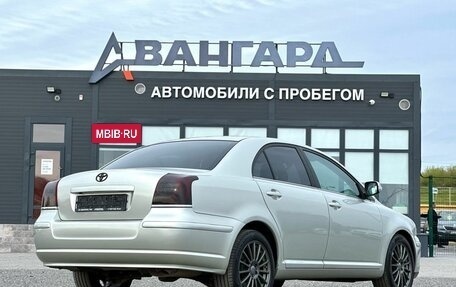 Toyota Avensis III рестайлинг, 2007 год, 850 000 рублей, 5 фотография