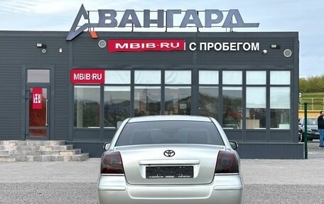 Toyota Avensis III рестайлинг, 2007 год, 850 000 рублей, 4 фотография