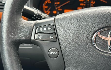 Toyota Avensis III рестайлинг, 2007 год, 850 000 рублей, 17 фотография