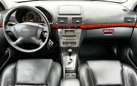 Toyota Avensis III рестайлинг, 2007 год, 850 000 рублей, 19 фотография