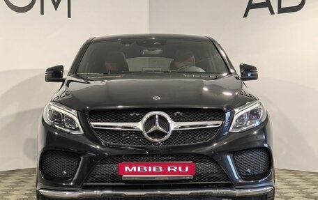 Mercedes-Benz GLE Coupe, 2018 год, 5 899 000 рублей, 3 фотография