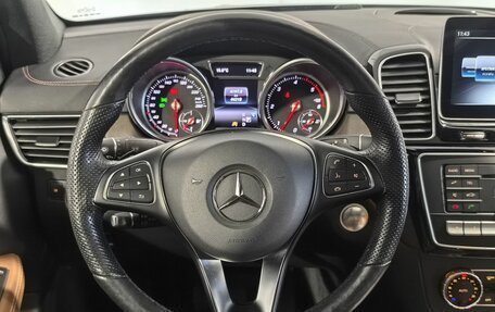 Mercedes-Benz GLE Coupe, 2018 год, 5 899 000 рублей, 23 фотография