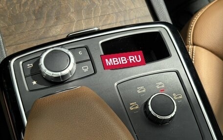 Mercedes-Benz GLE Coupe, 2018 год, 5 899 000 рублей, 26 фотография