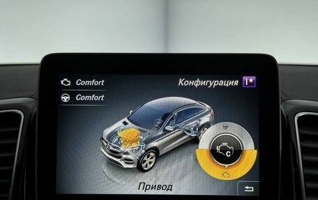 Mercedes-Benz GLE Coupe, 2018 год, 5 899 000 рублей, 30 фотография