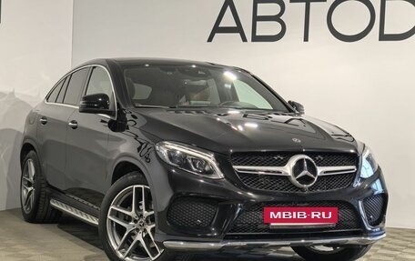 Mercedes-Benz GLE Coupe, 2018 год, 5 899 000 рублей, 33 фотография