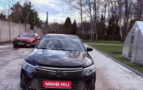 Toyota Camry, 2016 год, 2 450 000 рублей, 10 фотография