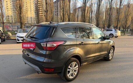 Ford Kuga III, 2017 год, 1 760 000 рублей, 6 фотография