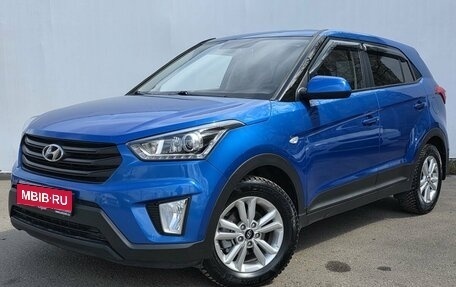 Hyundai Creta I рестайлинг, 2019 год, 1 720 000 рублей, 1 фотография