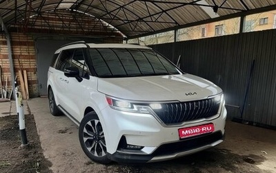 KIA Carnival, 2021 год, 4 500 000 рублей, 1 фотография