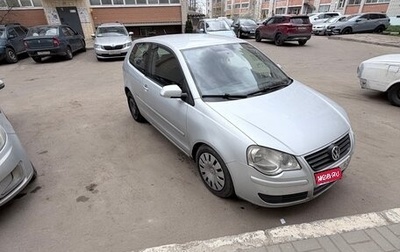 Volkswagen Polo IV рестайлинг, 2008 год, 495 000 рублей, 1 фотография