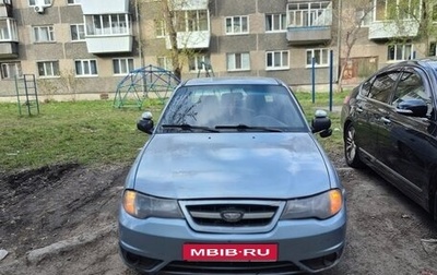 Daewoo Nexia I рестайлинг, 2010 год, 110 000 рублей, 1 фотография
