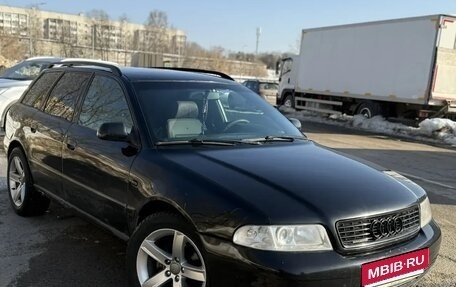 Audi A4, 2000 год, 570 000 рублей, 1 фотография