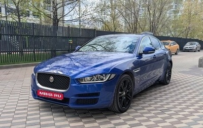 Jaguar XE I рестайлинг, 2017 год, 2 500 000 рублей, 1 фотография