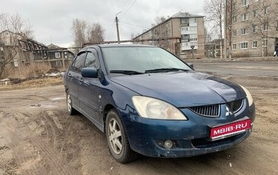 Mitsubishi Lancer IX, 2004 год, 100 000 рублей, 1 фотография