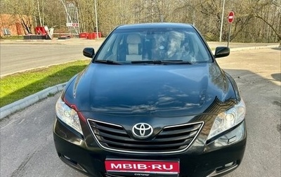 Toyota Camry, 2008 год, 1 070 000 рублей, 1 фотография