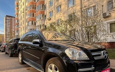 Mercedes-Benz GL-Класс, 2010 год, 1 800 000 рублей, 1 фотография