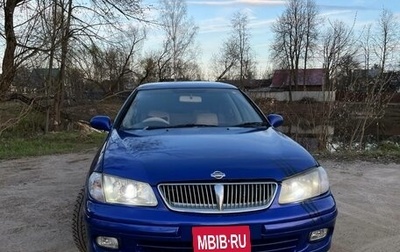 Nissan Sunny N16, 2000 год, 250 000 рублей, 1 фотография