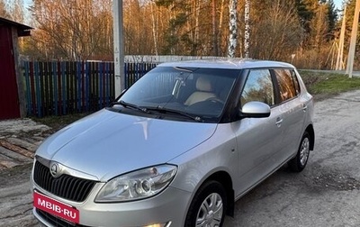 Skoda Fabia II, 2013 год, 630 000 рублей, 1 фотография