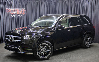 Mercedes-Benz GLS, 2021 год, 9 898 000 рублей, 1 фотография