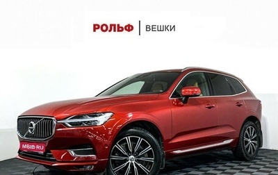 Volvo XC60 II, 2018 год, 4 000 000 рублей, 1 фотография