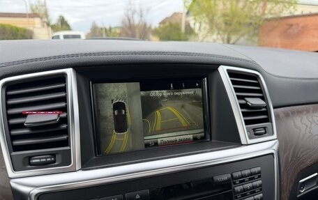 Mercedes-Benz GL-Класс, 2014 год, 2 850 000 рублей, 21 фотография