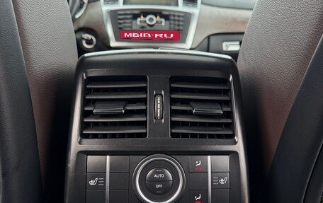 Mercedes-Benz GL-Класс, 2014 год, 2 850 000 рублей, 25 фотография