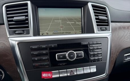 Mercedes-Benz GL-Класс, 2014 год, 2 850 000 рублей, 22 фотография