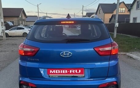 Hyundai Creta I рестайлинг, 2020 год, 1 680 000 рублей, 3 фотография