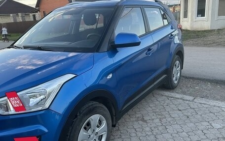 Hyundai Creta I рестайлинг, 2020 год, 1 680 000 рублей, 7 фотография
