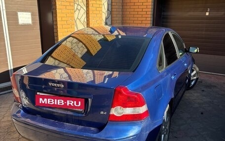 Volvo S40 II, 2006 год, 700 000 рублей, 6 фотография
