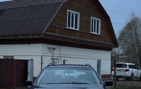 BMW 5 серия, 1997 год, 440 000 рублей, 2 фотография
