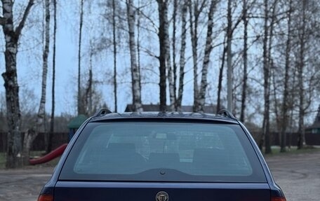 BMW 5 серия, 1997 год, 440 000 рублей, 5 фотография